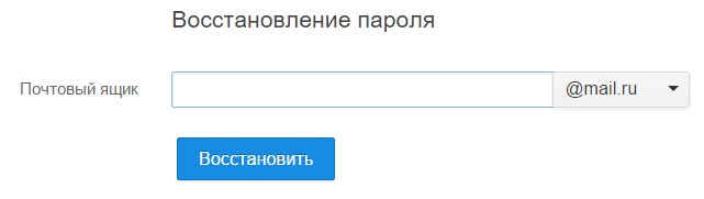 Как Написать В Анкете Мамба Электронную Почту