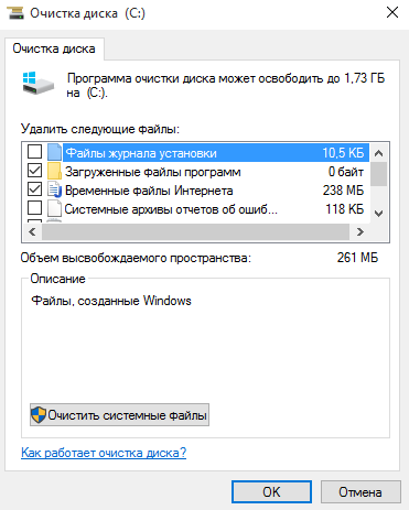 Не может работать в ос windows