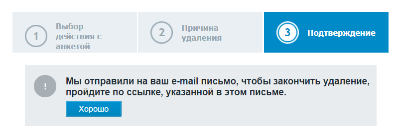 Сайт Знакомств Анаем Зарегистрироваться