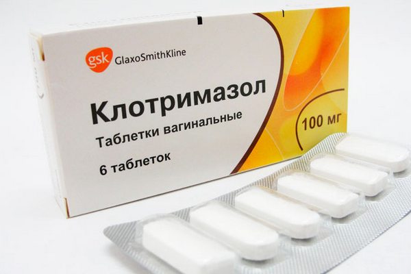 Таблетки Клотримазол при молочниці: інструкція по застосуванню, ціна та відгуки