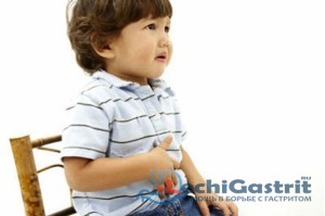 Гастрит у дитини: симптоми і лікування профілактика