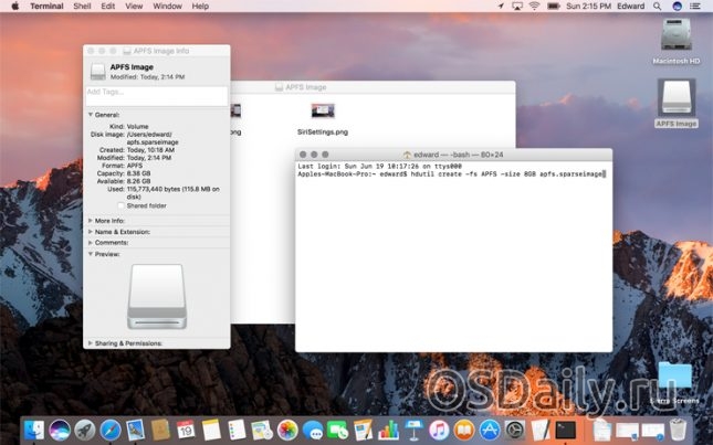 Нова файлова система APFS в macOS Sierra