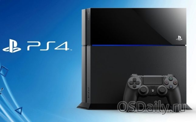 В PlayStation 4 надійде в продаж за ціною 249$