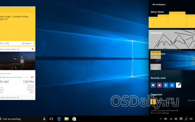 Що нового в Windows 10 Anniversary Update. Частина I