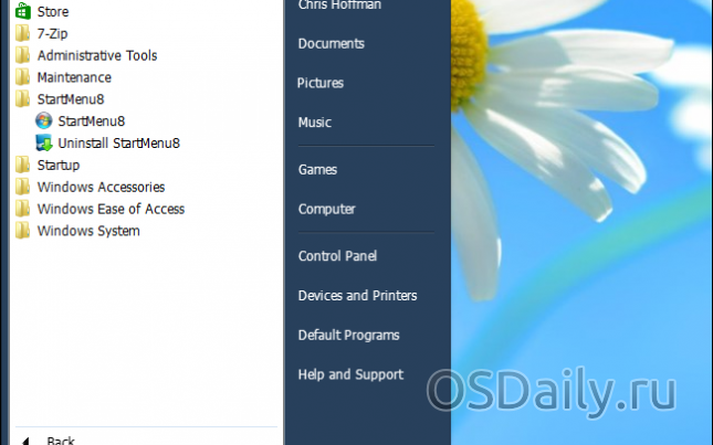 Шість замінників меню «Пуск» в Windows 8