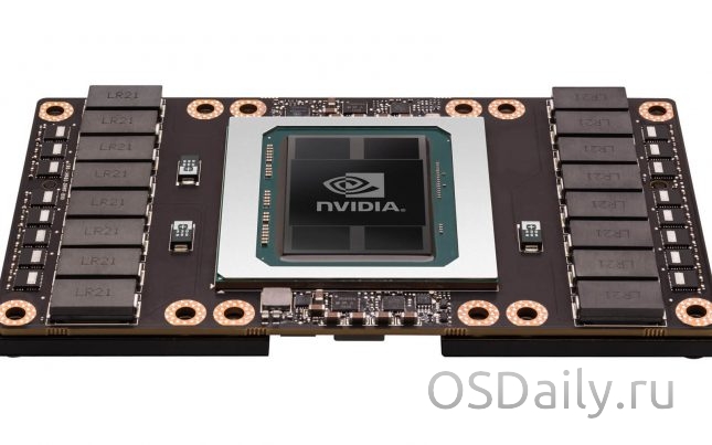Компанія NVIDIA випускає Xavier Chip з 20 трильйонів операцій в секунду
