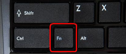 Все про клавіші Fn на ноутбуці