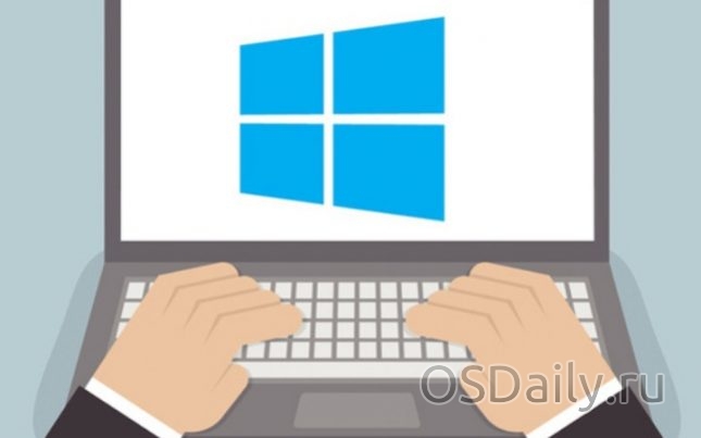 Інструменти для спрощення роботи на Windows 10