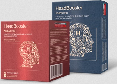 Підсилювач мозкової активності HeadBooster (ХэдБустер) — відгуки, ціна, склад, інструкція по застосуванню
