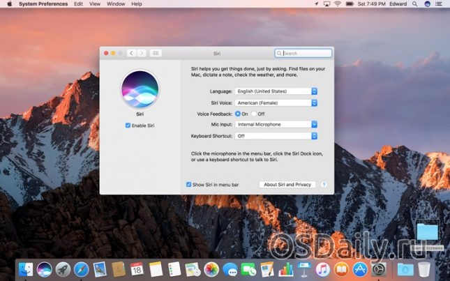 macOS Sierra: нові можливості наступниці OS X