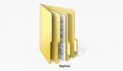 Папка AppData – де знаходиться, що містять файли, видалити