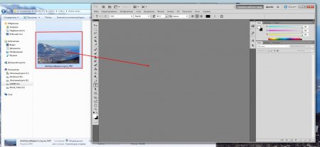 Як створити, відкрити, зберегти файл Photoshop?