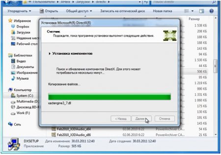 Як встановити Directx 11» на компютер з Windows?