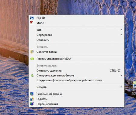 Удаление ярлыков с рабочего стола. Как убрать иконки с рабочего стола андроид. Как убрать значки с рабочего стола. Как убрать значки с рабочего стола на андроид самсунг. Удалить ярлыки на рабочем столе андроид.