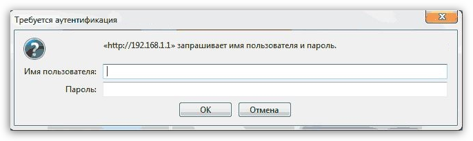 168. 1/. Имя пользователя. Запрашивает имя пользователя и пароль. Сайт сообщает: «nm».