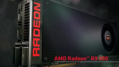 3D відеокарти серії AMD Radeon R9 300 і R7 300
