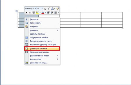 Як змінити межі клітинок у таблицях Microsoft Word?