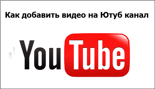 Тойота ютуб канал