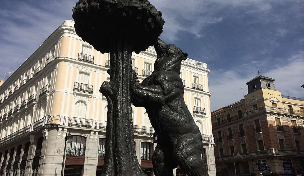 10 цікавих фактів про Мадриді