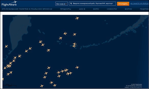 Карта польотів літаків онлайн в реальному часі